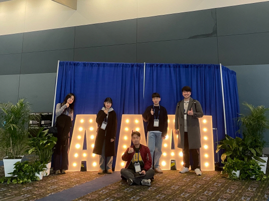 숭실대 글로벌미디어학부 김희원 교수 연구팀 단체사진   [숭실대 제공]